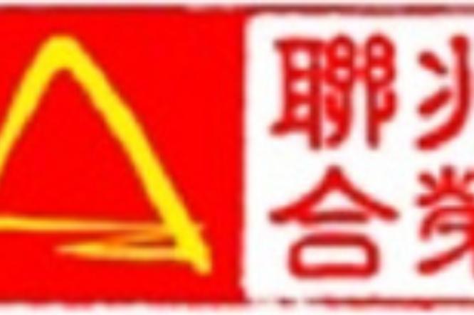 拓维信息 从移动增值服务到高科技领军企业的崛起之路